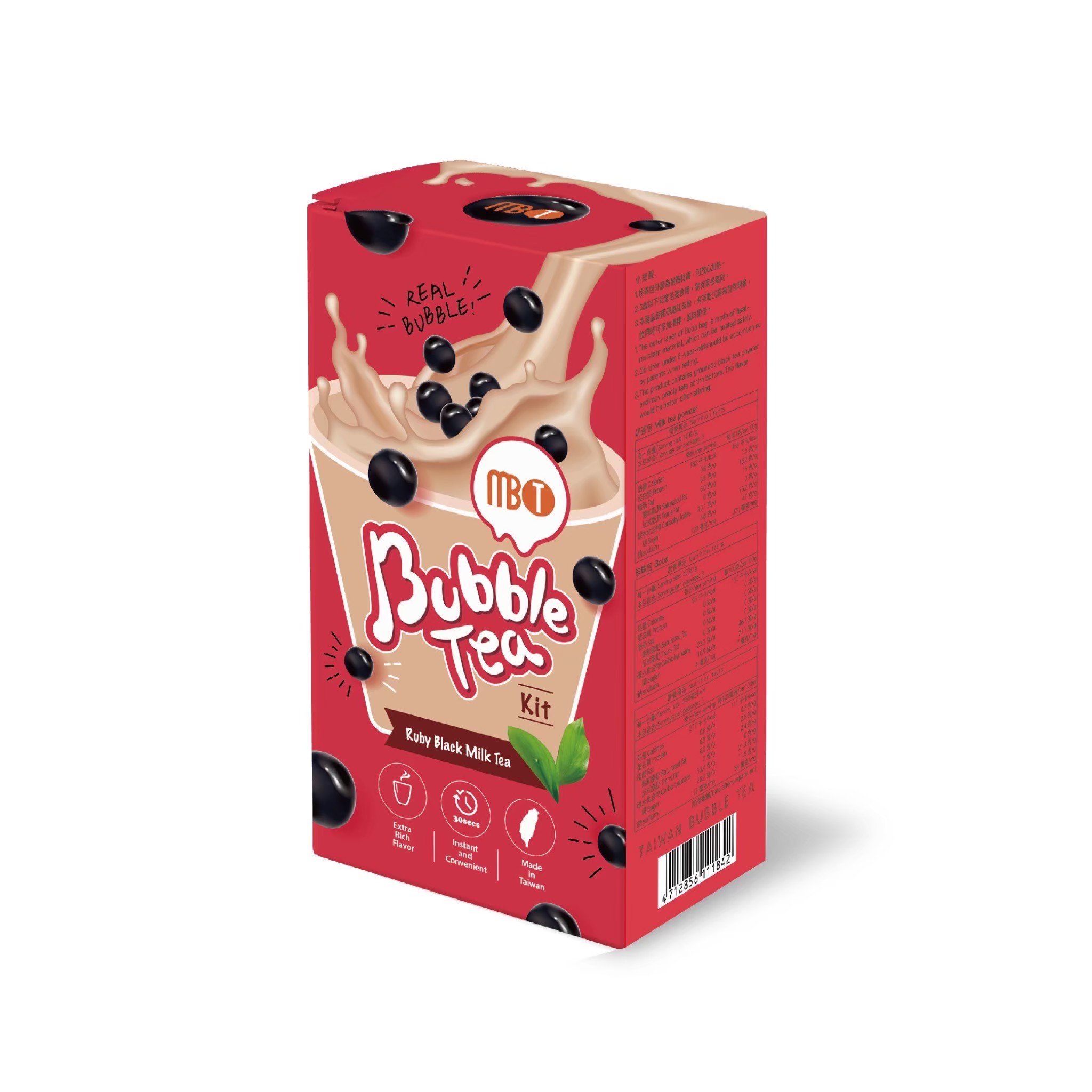 Black Tea Milk Tea-Instant Boba Kit